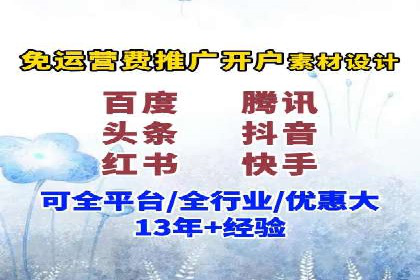 短视频信息流的用户行为分析：抖音美食案例