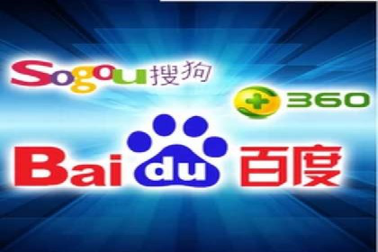 百度推广的移动端策略：某APP的快速增长之路